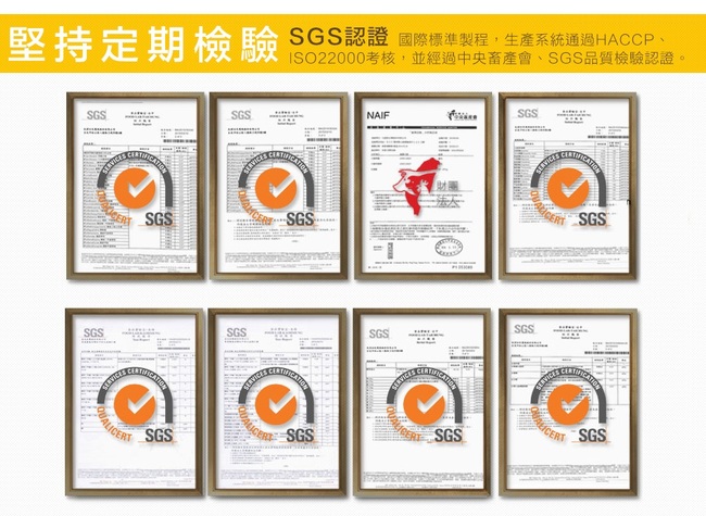 娘家冷凍滴雞精(坐月子.病後保養) 10包/盒x2盒