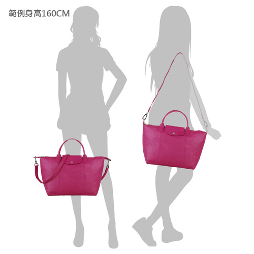 LONGCHAMP Pliage Cuir小羊皮系列手提/肩背兩用包(中/紫紅)