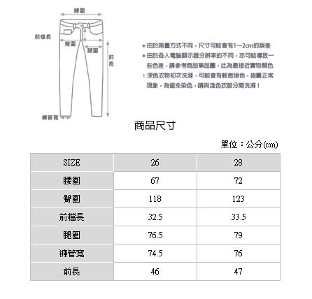 H:CONNECT 韓國品牌 女裝-棉麻鬆緊休閒短褲-棕