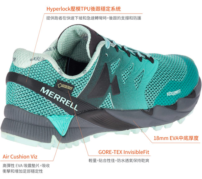 MERRELL AGILITY 2 GTX 野跑女鞋-綠(77610)