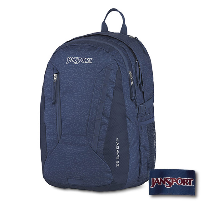 JANSPORT AGAVE系列後背包 -鋼藍色