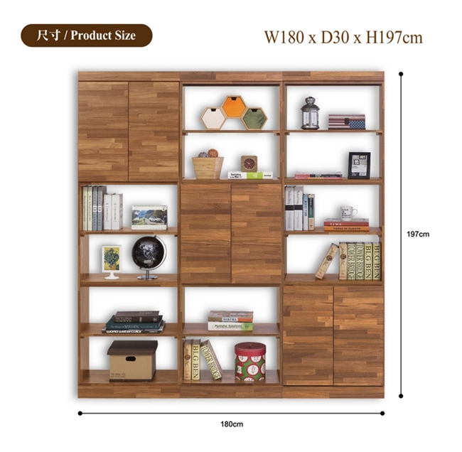 日本直人木業-STYLE積層木高中低門180CM書櫃/隔間櫃/玄關櫃
