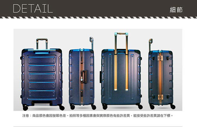 CROWN 皇冠 27吋鋁框箱 深綠色悍馬箱 獨特箱面手把 行李箱