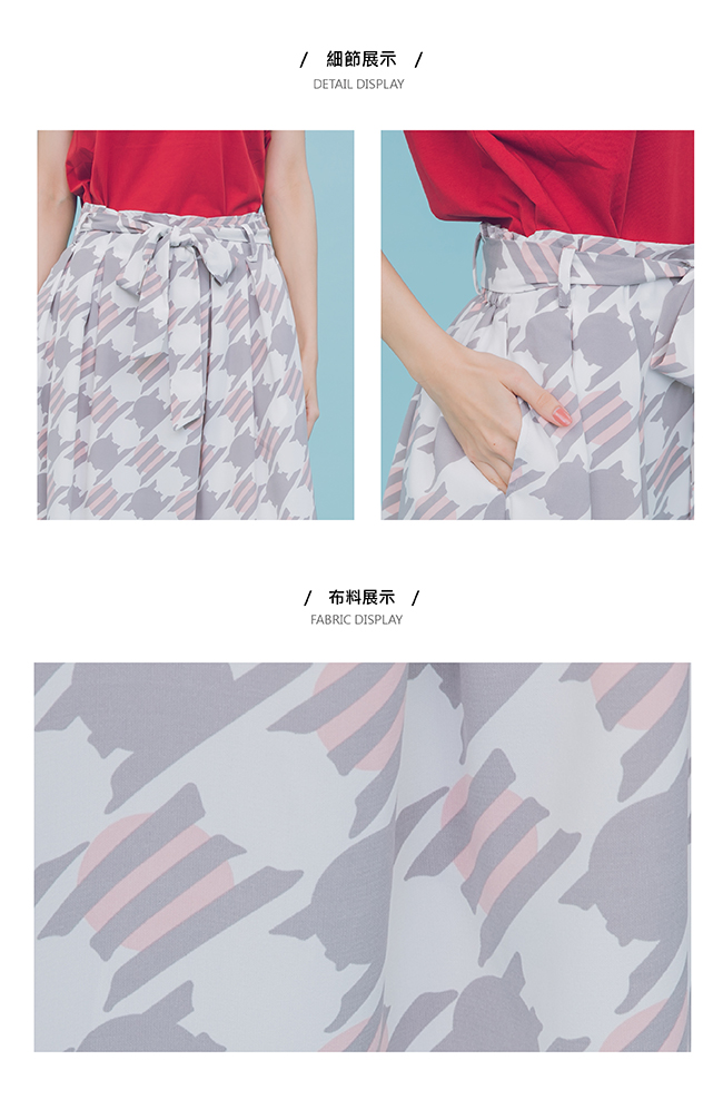 【KiKi】幾何印花綁結-長裙(共二色)