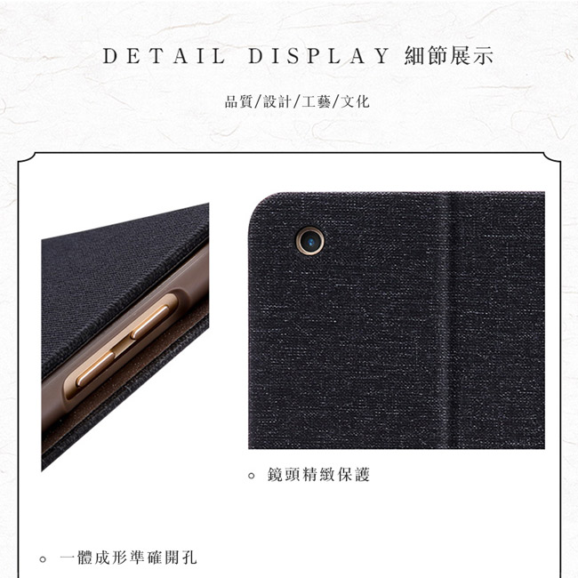 UKA 優加 iPad Pro 2018 11吋 泰迪熊刺繡系列可立式保護套 - 泰迪公仔