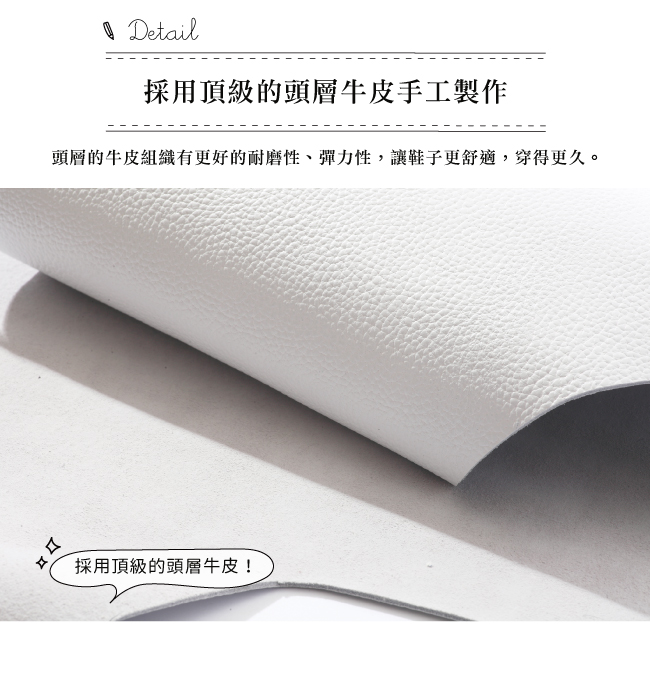 【T2R】真皮手工透氣拼接質感懶人鞋-黑