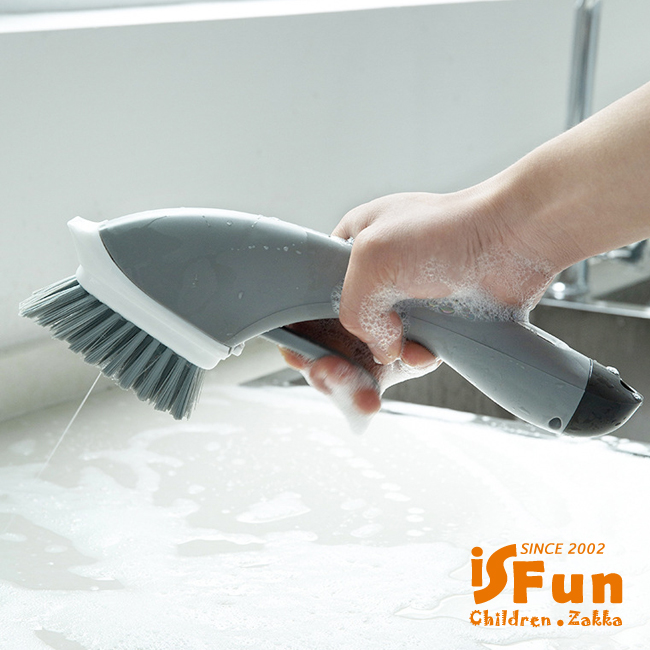 iSFun 衛浴掃除 清潔劑噴瓶刷子二合一組