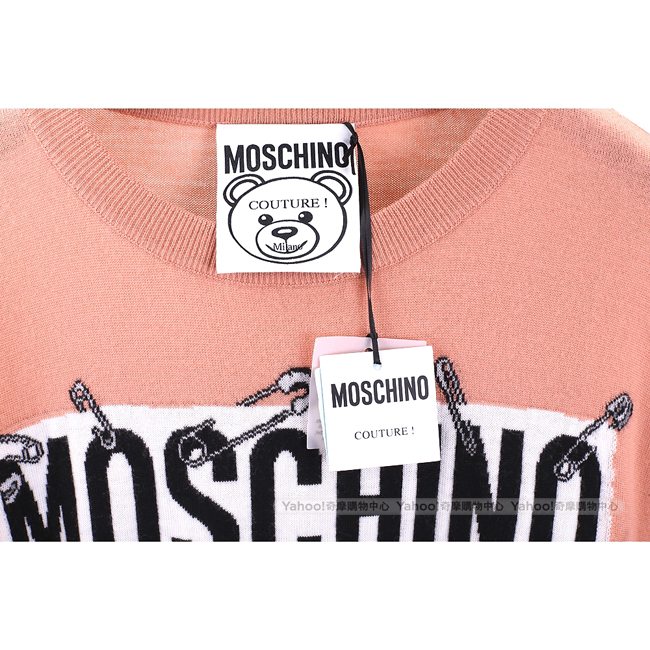 MOSCHINO 別針泰迪熊印花粉色長版羊毛衫