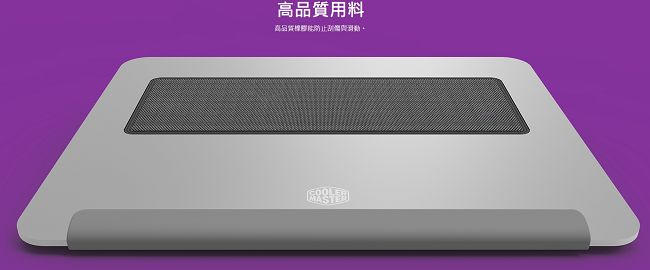 Cooler Master Notepal U150R 筆電散熱墊