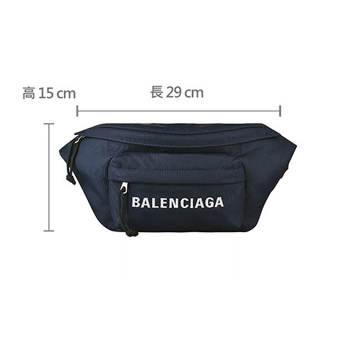 BALENCIAGA巴黎世家WHEEL經典刺繡LOGO尼龍拉鍊胸腰包(深藍)