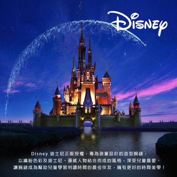 Disney 迪士尼 小公主蘇菲亞 愛心寶石 兒童 卡通 皮革手錶-白x紫/29mm