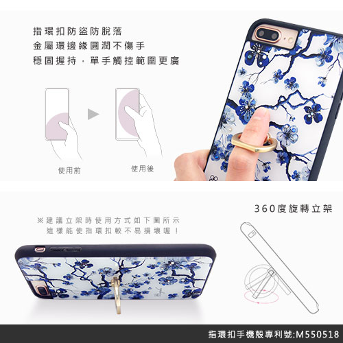 apbs iPhone XR 6.1吋施華彩鑽減震指環扣手機殼-藍梅