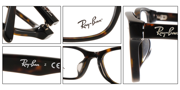 RAY BAN眼鏡 簡約流行經典/深琥珀 #RB5345D 2012