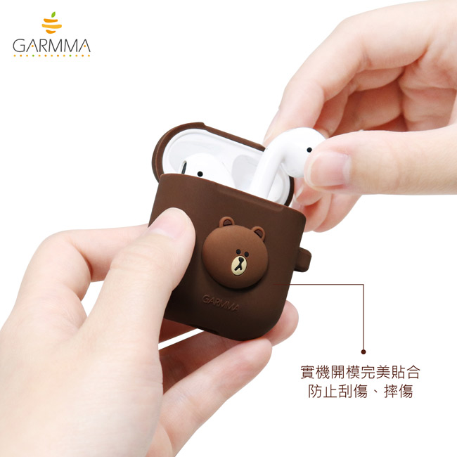 GARMMA LINE FRIENDS AirPods 藍芽耳機盒保護套 熊大