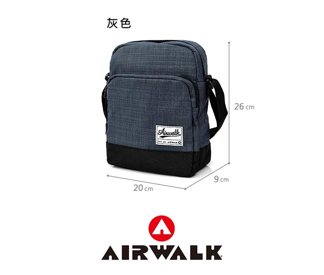 AIRWALK-紳士細格休閒斜背包-灰