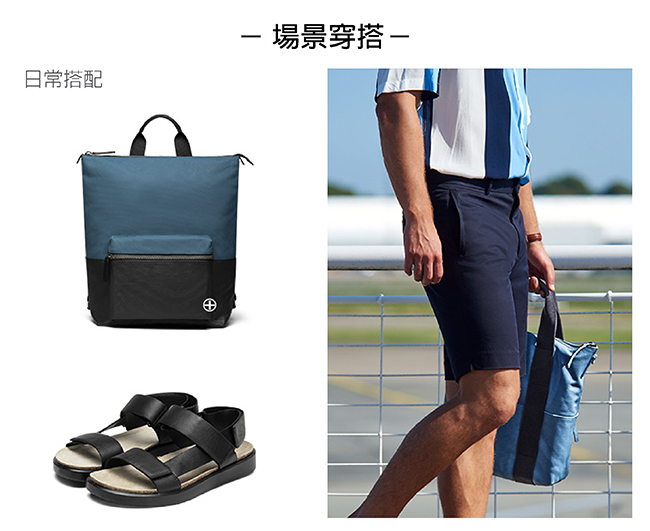 ECCO CORKSPHERE SANDAL M 質感牛皮休閒涼鞋 男-棕色