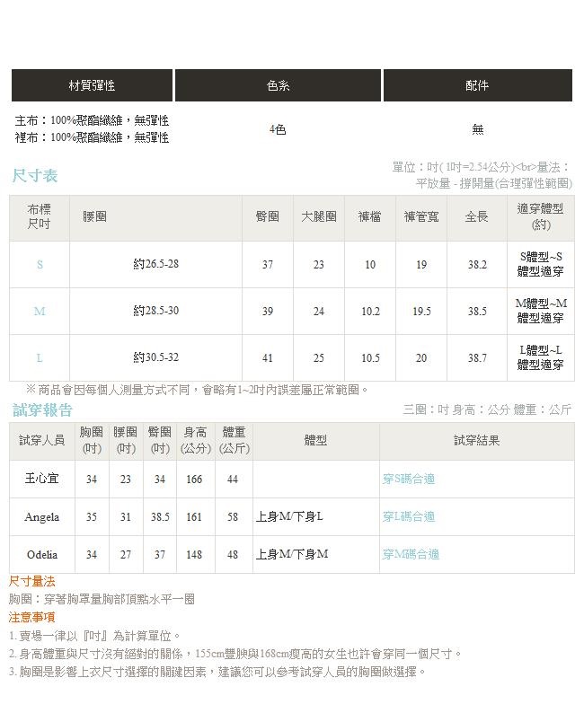 防潑水機能內刷搖粒絨保暖禦寒吊帶連身褲-OB嚴選