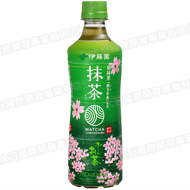 伊藤園 抹茶入綠茶飲料(525ml)