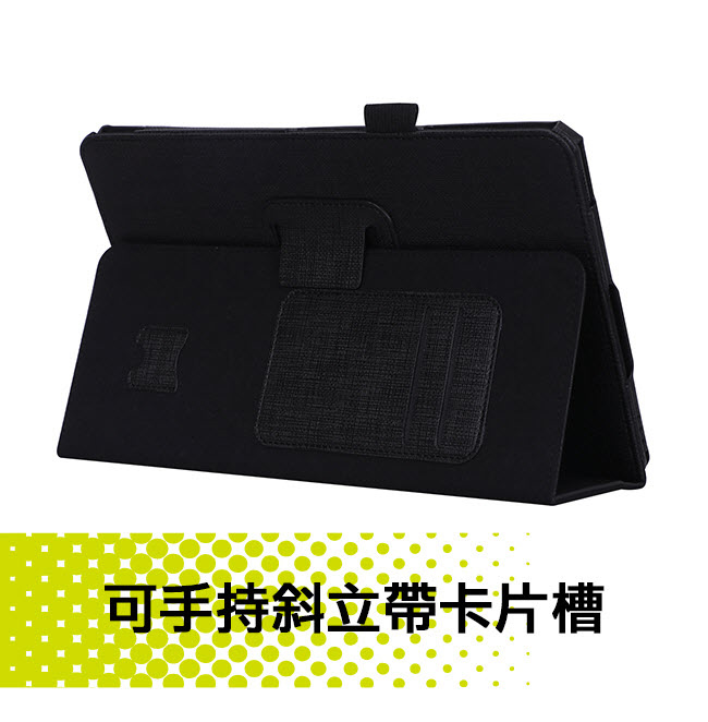 三星 SAMSUNG Galaxy Tab S4 10.5吋 專用平板電腦皮套 簡約風格