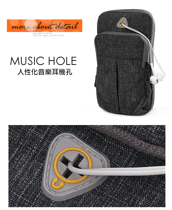 AISURE vivo X21/ViVO V11/V11i 自在慢活運動臂套