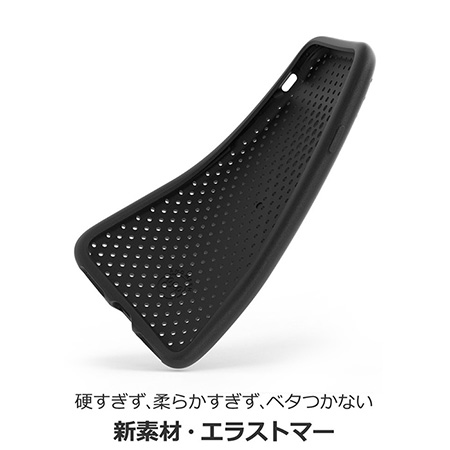 日本AndMesh QQ網點軟質防撞保護套-iPhone Xs Max