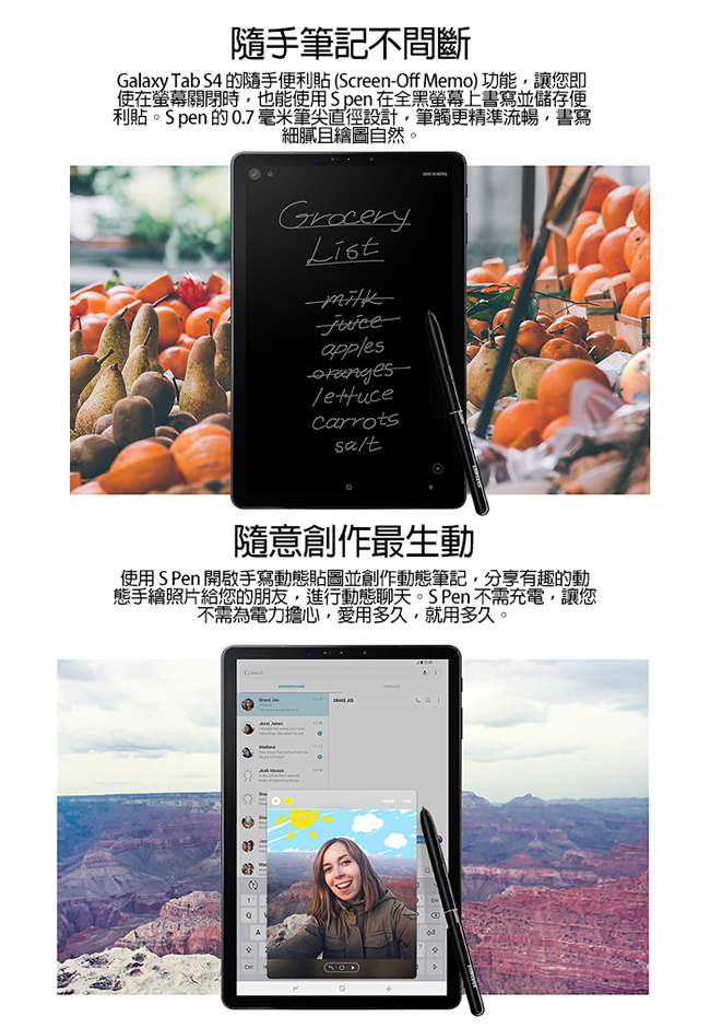 Samsung Galaxy Tab S4 10.5 T835 LTE