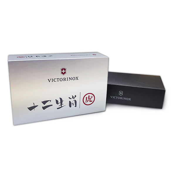 VICTORINOX 瑞士維氏生肖特別版7用瑞士刀-虎