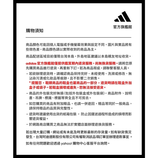 adidas ALWAYS ORIGINAL 連帽上衣- Originals 女HF2088, adidas