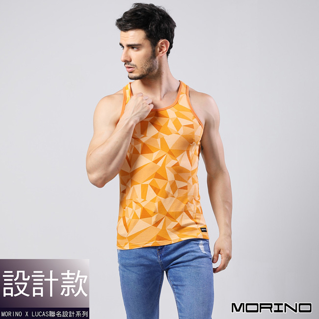 男內衣 設計師聯名-幾何迷彩時尚運動背心橘色 MORINOxLUCAS