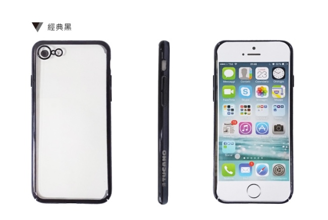 TUCANO iPhone7+/8+超薄硬式保護組合(防撞保護套+動物園Ⅱ咬線器隨機)