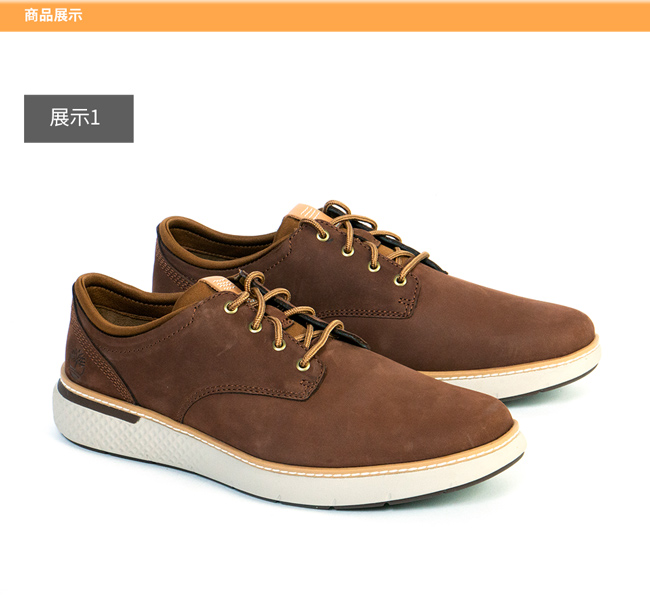 Timberland 男款深咖啡絨面皮革休閒靴