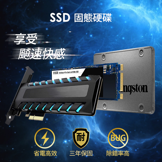 ASUS D340MC i5-8400/16G/1TB+1TSSD/W10P