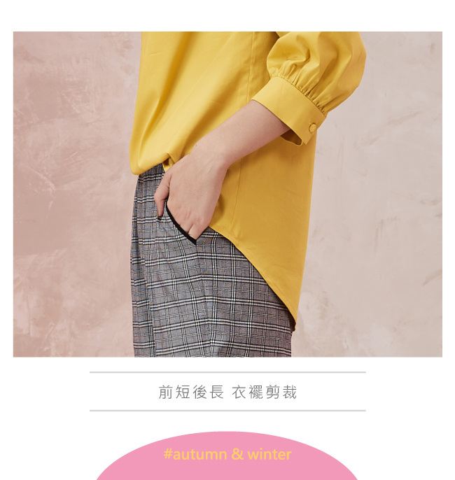 OUWEY歐薇 甜美珠飾縷空造型袖上衣(桔/黃)