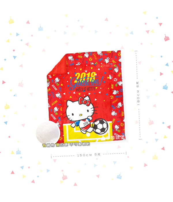 享夢城堡 雙人四季涼被5x6-HELLO KITTY 2018世足-粉.紅