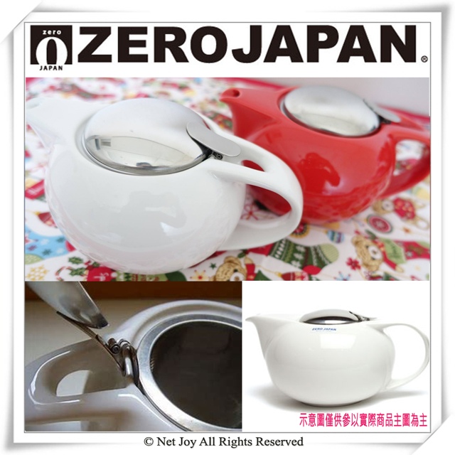 ZERO JAPAN 嘟嘟陶瓷壺(蕃茄紅) 520cc