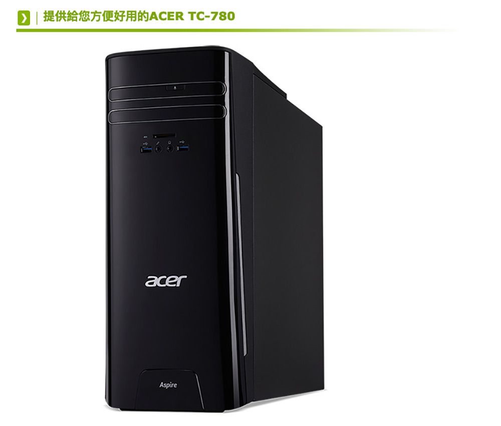 Acer TC780 桌機 +KA241Y電腦螢幕組