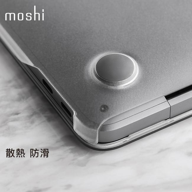 Moshi iGlaze Air 13 輕薄防刮保護殼