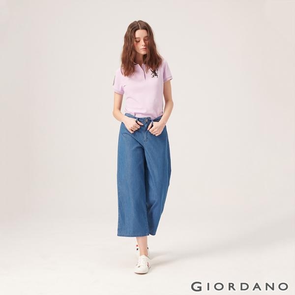 GIORDANO 女裝純棉薄牛仔九分寬褲-72 中藍