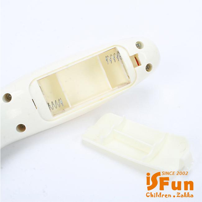 iSFun 爪型梳子USB電動頭部護理按摩器(隨機色)