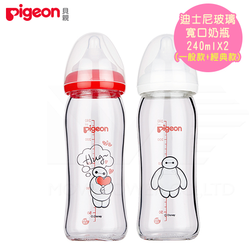 日本《Pigeon 貝親》迪士尼玻璃寬口奶瓶-杯麵款(經典+擁抱)【240mlx2】