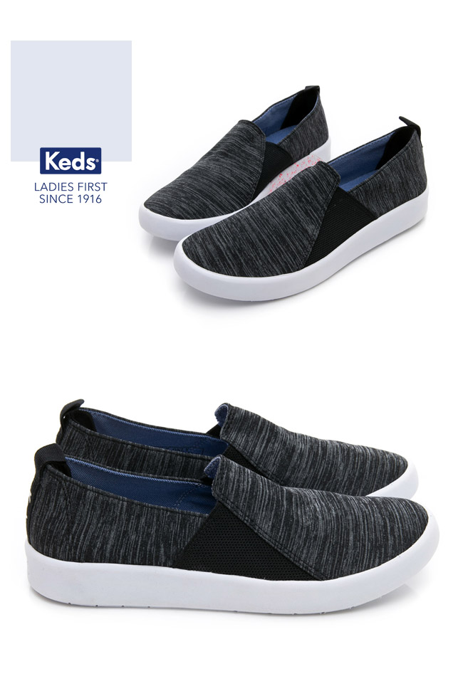 Keds STUDIO 輕量彈力拼接休閒便鞋-黑