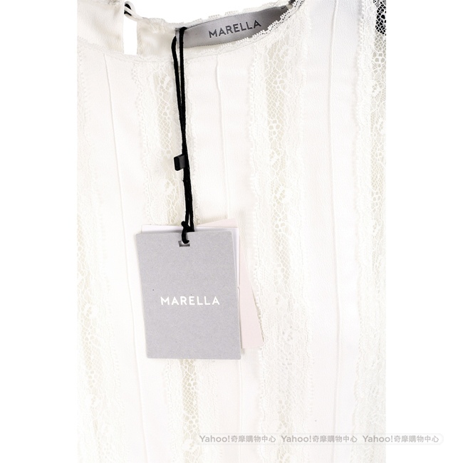 MARELLA 簍空蕾絲細節白色絲質上衣