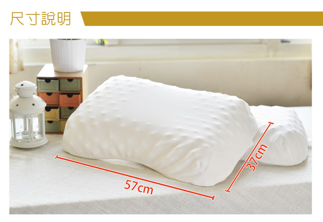 (買二送三)LooCa 波型按摩顆粒乳膠枕2入