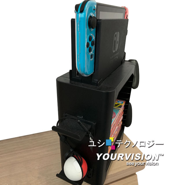 任天堂 Nintendo Switch 多功能底座 收納架(主機/手把直立架+碟片槽)