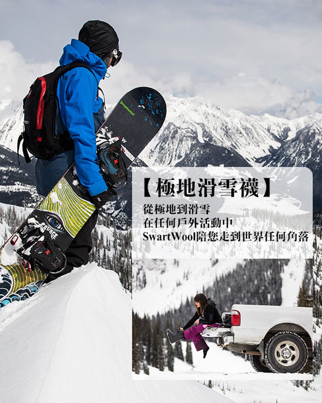 SmartWool X VANS 聯名款PhD滑雪輕量避震高筒襪 橄欖綠