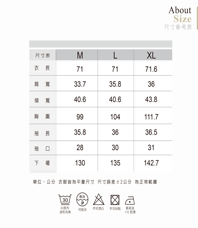 【ohoh-mini孕哺裝】 條紋襯衫領五分袖孕哺上衣