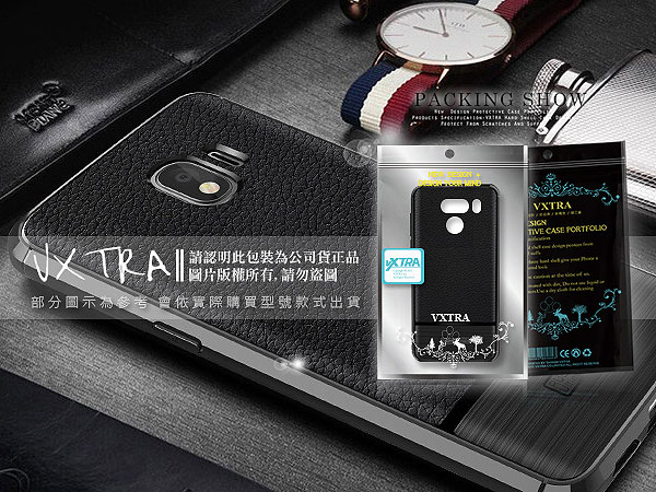 VXTRA LG V30S ThinQ 防滑手感皮紋 軟性手機殼
