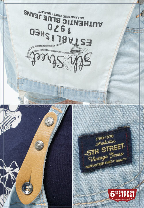 5th STREET 皮革釦連身牛仔短褲-女-漂淺藍