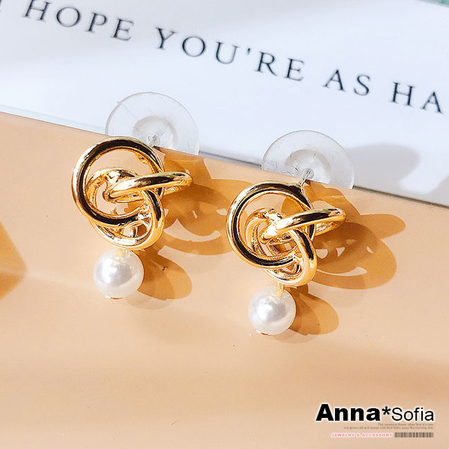 【3件5折】AnnaSofia 交錯圈璇垂珠 925銀針耳針耳環(金系)