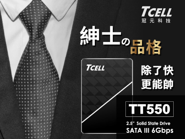 TCELL 冠元- TT550 480GB 2.5吋 SATAIII SSD固態硬碟